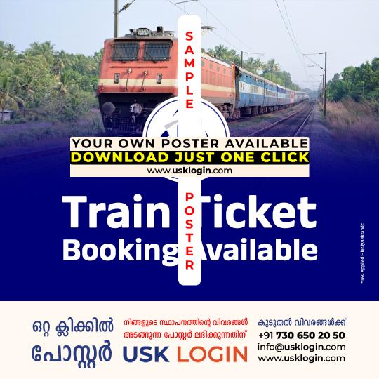 IRCTC Ticket Booking Malayalam CSC Posters